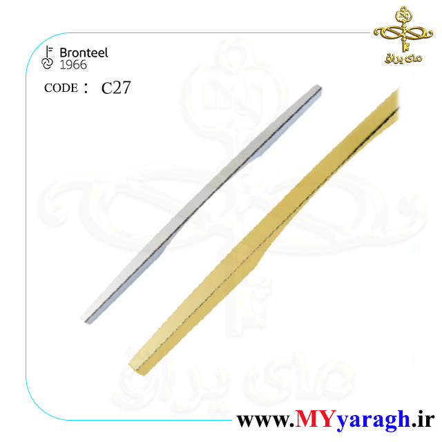 دستگیره کابینت برنز استیل C27 برنز استیل